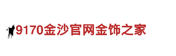 艾尚体育手机官网清洁环保公司，专注环保，打造清洁未来